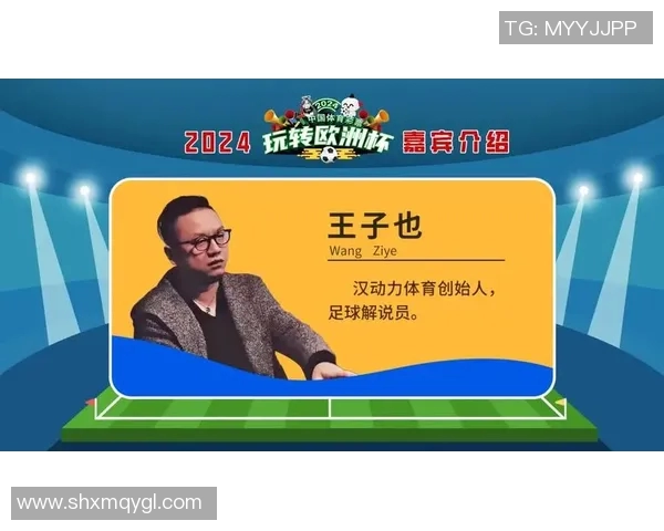 德国足球明星齐聚武汉展现足球魅力助力城市发展与文化交流 德国足球明星齐聚武汉展现足球魅力助力城市发展与文化交流