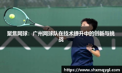 千亿平台官方网站