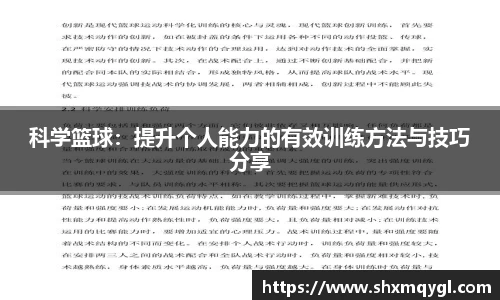 QY千亿国际