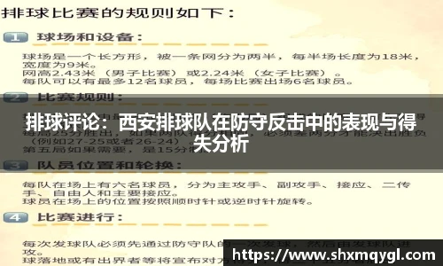 QY千亿国际