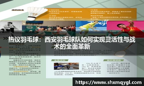 QY千亿国际