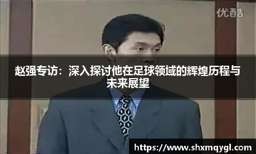 QY千亿国际