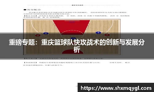 QY千亿国际