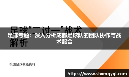 QY千亿国际