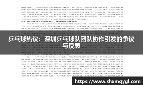 QY千亿国际