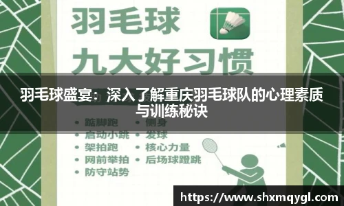 千亿国际