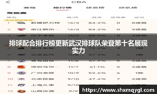 QY千亿国际