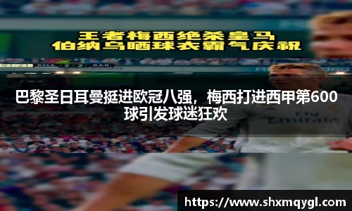 千亿国际