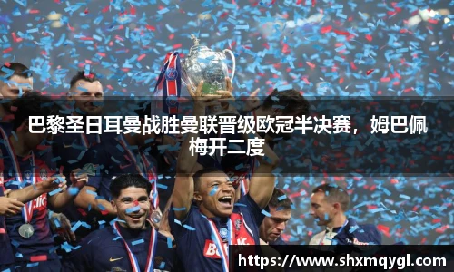 千亿平台官方网站