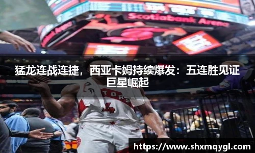 QY千亿国际