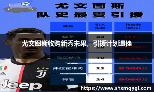千亿国际