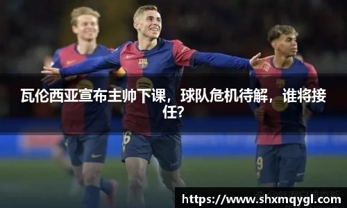 QY千亿国际