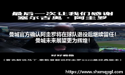 QY千亿国际