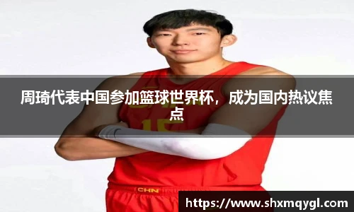 千亿平台官方网站
