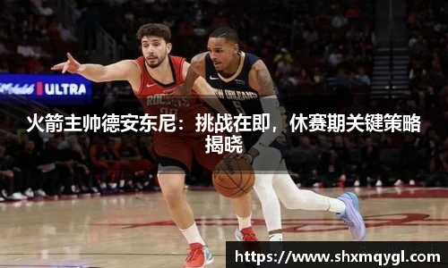 千亿平台官方网站