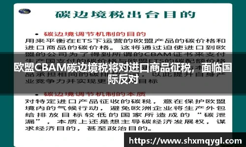 QY千亿国际