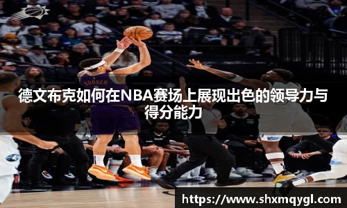 千亿平台官方网站