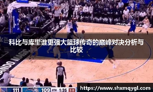 QY千亿国际