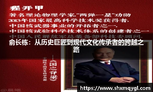 千亿平台官方网站