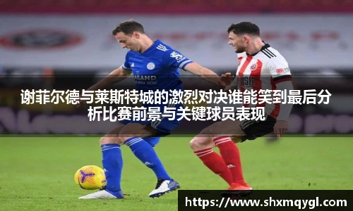 千亿平台官方网站