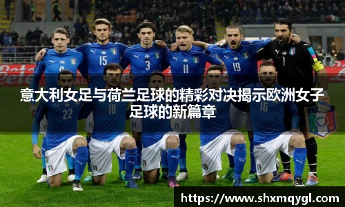 QY千亿国际