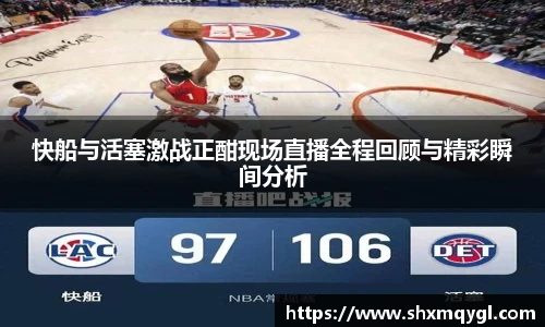 千亿国际