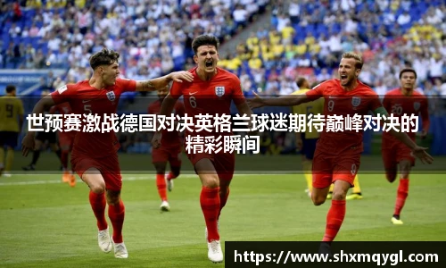 QY千亿国际