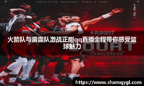 QY千亿国际
