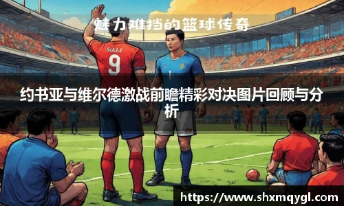 QY千亿国际