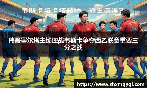 千亿平台官方网站
