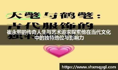 千亿平台官方网站