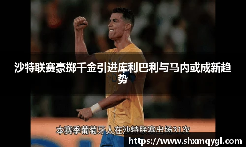 千亿平台官方网站