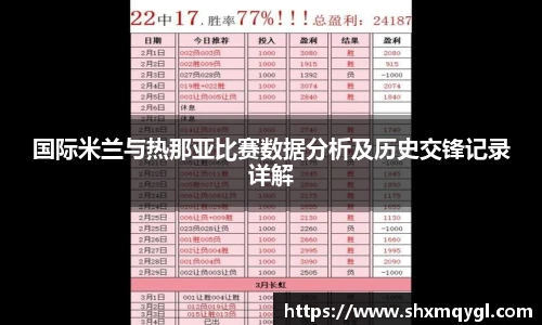 千亿国际
