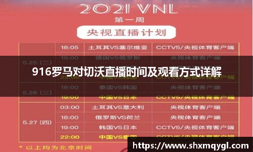 千亿国际