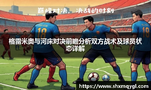 千亿平台官方网站