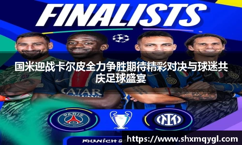 千亿国际